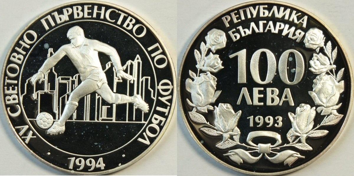 Лево 100. Болгария 100 Лева 1993 г.зимние Олимпийские игры 1994 года.Бобслей.Proof..