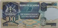 Uganda 100 Schilling 1997 1 4,00 EUR prix TTC + 8,99 EUR frais d'envoi