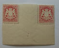 Bayern Michel Nr. 23 -