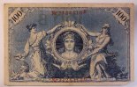 Deutsches Reich 100 Mark rotes Siegel, Rosenberg Nr. 33 b Serie E -