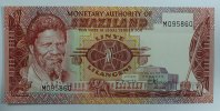 Swaziland 1 Lilangeni -