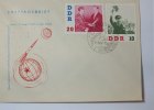DDR Michel Nr. 864 u. 866 auf FDC -