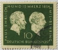 Bund 10 Pf Michel Nr. 197 100. Geburtstag v. Prof. Paul Ehrlich u. Emil v. Behring -