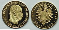Wilhelmshaven .750 Gold 100 Jahre Sparkasse Wilhelmshaven Goldprägung 8 Gramm. 750 Gold -