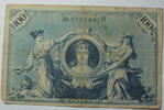 Kaiserreich 100 Mark Rosenberg Nr. 34 Serie H, Unterdruck H -