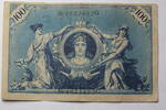 Kaiserreich 100 Mark Rosenberg Nr. 34 Serie G , Unterdruck F -