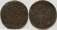 Russland 1 Kopeke Elisabeth I. (1741-1761) -