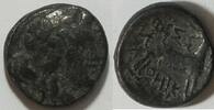 Makedonien Thersalonika Kleinbronze -