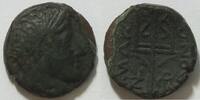 Makedonien AE 18 mm autonome Prägung unter Philipps und Perseus -