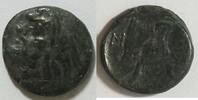 Taurischer Chersones AE Kopf eines bärtigen Satyrs nach links Rs.Stierkopf nach links -