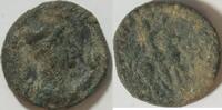 Kushanreich Drachme Kopfbild des Königs n. rechts Rs. König zu Pferd n. rechts 20 mm 8,4 g -