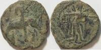 Kushanreich AE 22 mm 16 g. Kupfer König steht n. links Rs. Kriegselefant m. Reiter n. rechts -