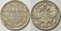Russland  15 Kopeken 1915 ss-vz