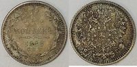 Rußland 5 Kopeken Alexander III. (1881-1894 -
