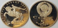 Russland 5 Rubel 1991 PP leicht berieben 4,00 EUR prix TTC + 8,99 EUR frais d'envoi