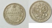 Russland 10 Kopeken -