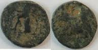 Griechenland AE 13 unbestimmtes Stück s 25,00 EUR21,25 EUR prix TTC + 14,49 EUR frais d'envoi