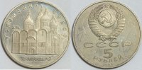 Russland 5 Rubel 1990 unc 5,00 EUR prix TTC + 8,99 EUR frais d'envoi