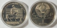 UdssR 1 Rubel 1980 Olympiade Moskau st gekapselt 5,00 EUR prix TTC + 8,99 EUR frais d'envoi