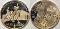 Polen 10 Zloty Olympischen Spiele 2004 in Athen -