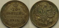 Russland 10 Kopeken -