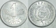 Ungarn 1 Forint -