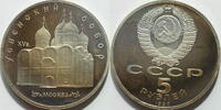 UdssR 5 Rubel 1990 PP angelaufen 5,50 EUR prix TTC + 8,99 EUR frais d'envoi