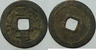 China Cash Chen Tsung Hsien-ping -