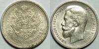 Rußland 50 Kopeken 1913 SPL