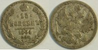 Rußland  15 Kopeken 1904 s 