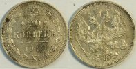 Rußland  20 Kopeken 1916 ss  