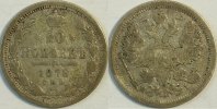 Rußland  20 Kopeken 1876 s