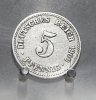 Kaiserreich 5 Pfennig 1906 A ss 1,00 EUR prix TTC + 8,99 EUR frais d'envoi