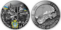 Ghana 10 cedis Liberation of Kherson 2 oz Antique finish Silver Coin 10 Cedis Republic of Ghana 2024 -