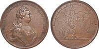 Russia Medal Catherine II -