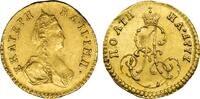 Russia 1/2 Rouble (Poltina) 1777 Catherine II AU/UNC 1900,00 EUR envoi gratuit