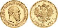 Russia 5 Roubles 1889-AT Alexander III ( AГ on Neck ) NGC AU55 1900,00 EUR envoi gratuit