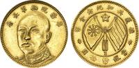 China 10 Dollars ND (1919) Yunnan. Republic T'ang Chi-yao Kunming mint X... 11700,00 EUR envoi gratuit