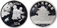 China 50 Yuan 1994 People's Republic NGC PF69 ULTRA CAMEO 9800,00 EUR envoi gratuit