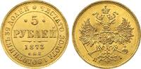 Russia 5 Roubles 1873 CПБ-HI Alexander II AU/UNC 2400,00 EUR envoi gratuit