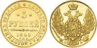 Russia 5 Roubles Nicholas I -