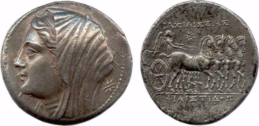 THRACE - MARONÉE Tétradrachme bgr_1083592 Grecques