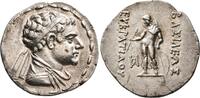Greek. AR Tetradrachm. Greco-Baktrian Kingdom, Eukratides II Soter. -