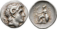 Greece. AR Tetradrachm. Kings of Thrace, Lysimachos. -
