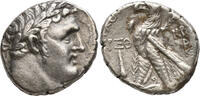 Greece. AR Shekel. PHOENICIA, Tyre. -