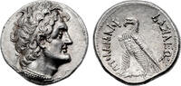 Greece. AR Tetradrachm. Ptolemaic Kingdom of Egypt, Ptolemy V or VI. -