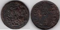 Cyprus Cyprus Egyptian King Ptolemy III Euergetes AE29 trihemiobol -