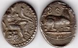 Cyrpus Cyprus King of Salamis Euagoras I tetrabol -