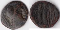 NABATAEA Nabatean coin Aretas IV, 9 BC-40 AD (C49) -