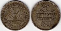 Palestine Palestine British Mandate 1935 50 mils (P5035) -